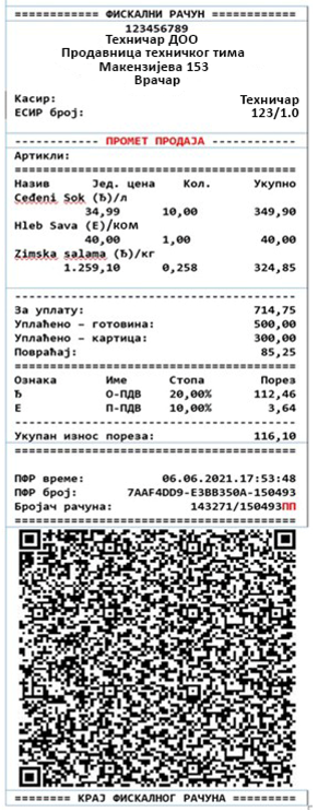 Promet prodaja - fiskalni račun bez oznake kupca